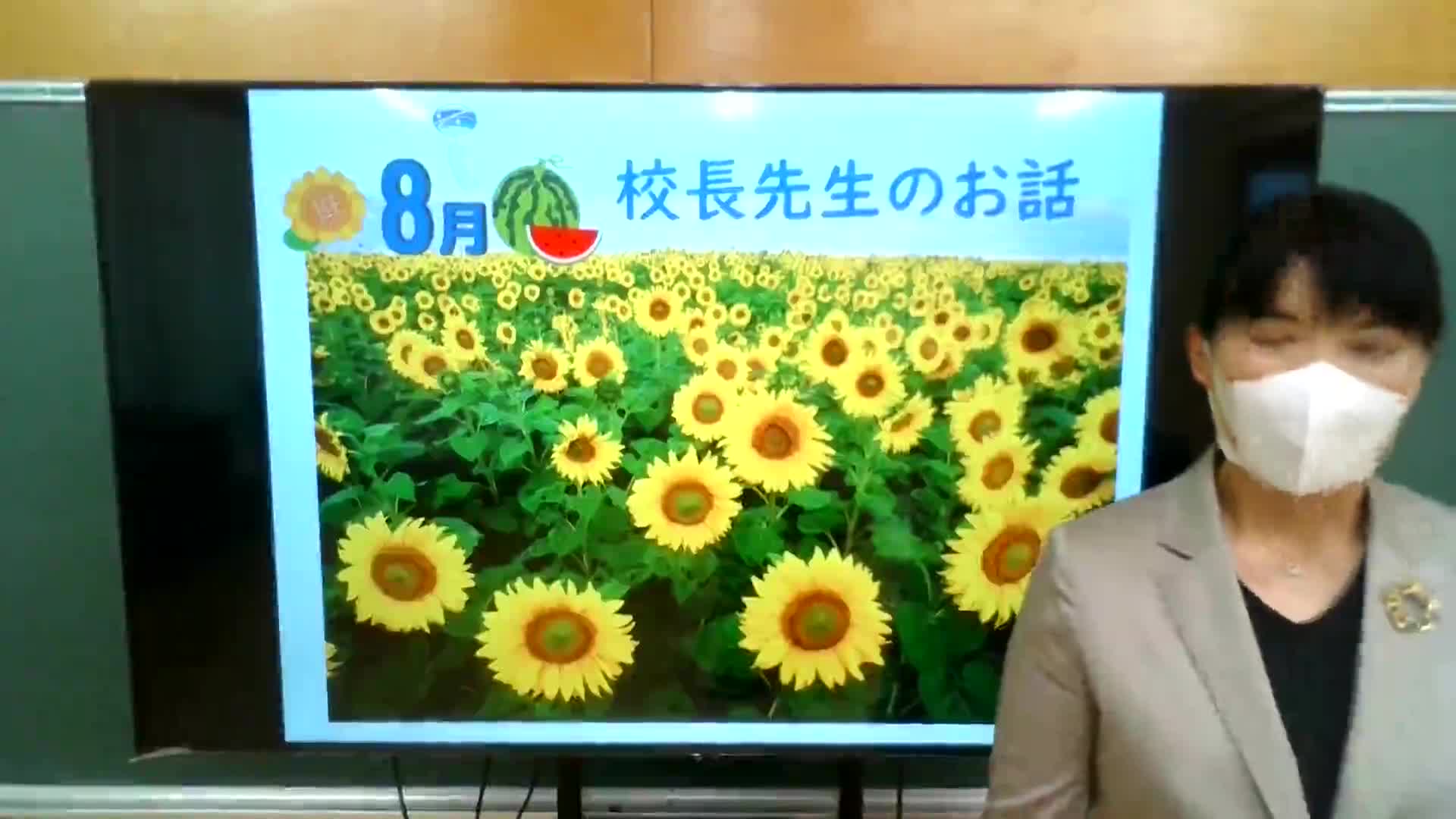 2594d1b32d37da312c299dbf69968b18