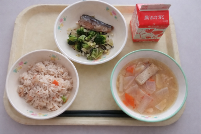 52E12FB1-A554-4EEB-A894-674755F74E1E