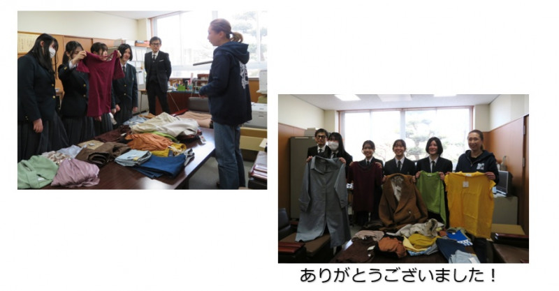 tatuyasann iryouhinn