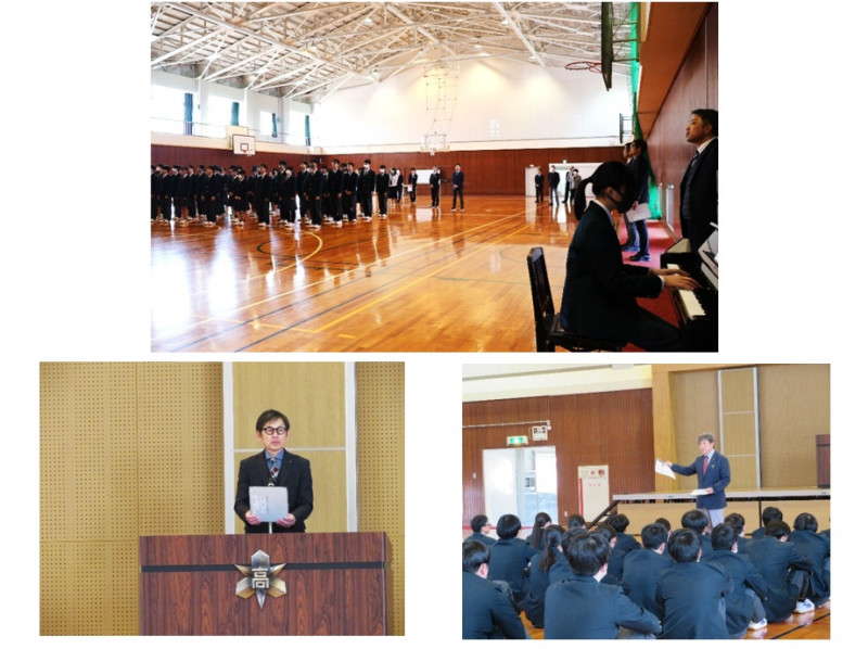 3gakkisyuugyousiki rininnsiki1