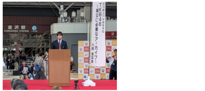 zennkoku ousbunnsai 500nitima ibennt1