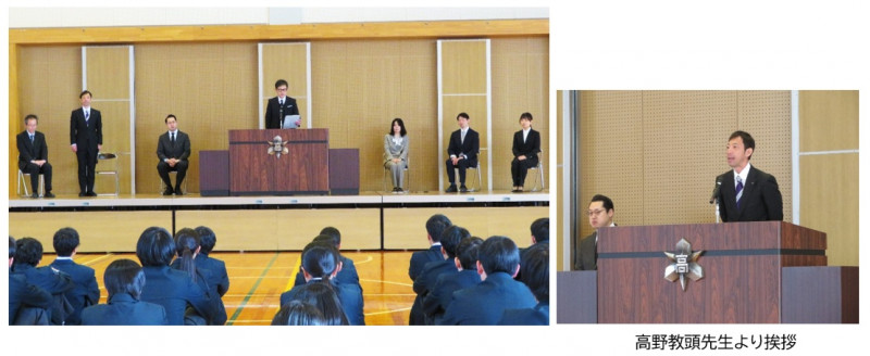 sinnninnsiki sigyousiki1