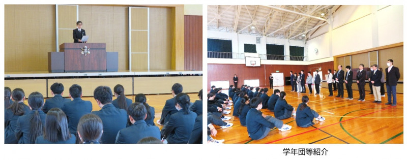 sinnninnsiki sigyousiki2