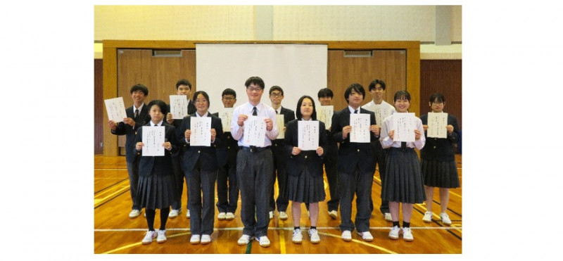 zennkiseitokai ninnsyousiki2