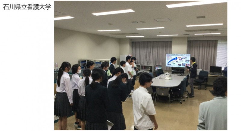 daigaku kenngakukai4