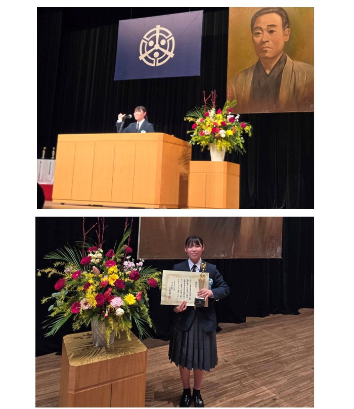 fukuzawayukiti bennronntaikai