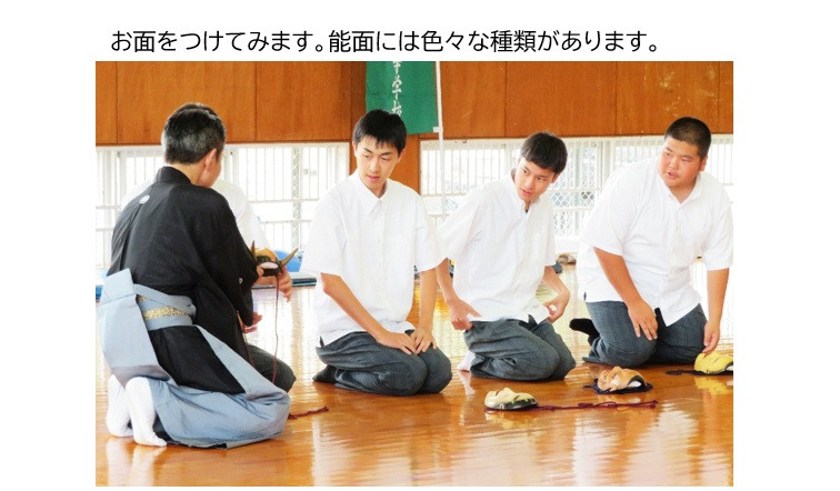 nou kyougenn2