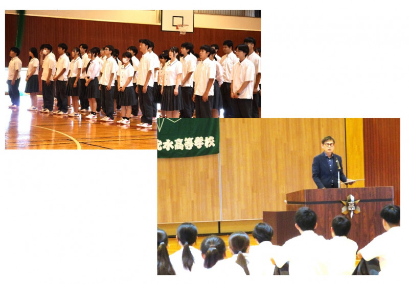 1gakki syuugyousiki