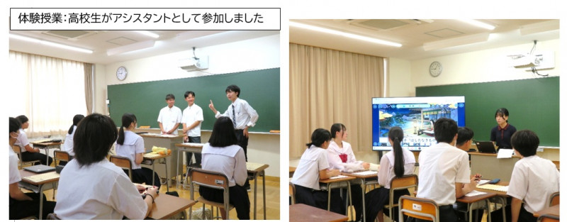 taikenn nyuugaku2.5