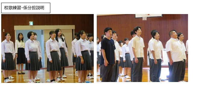 80-syuunenn ni mukete
