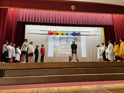 6年「S心配しないでD大丈夫Gぐらついてもｓすてきな町と仲間がいるから」