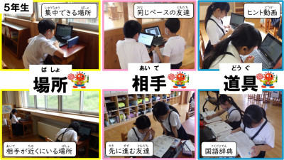 スライド15