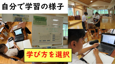 スライド21