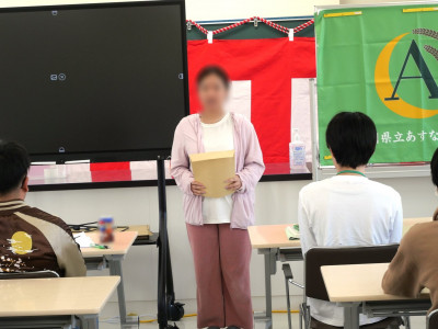 セレモニー02