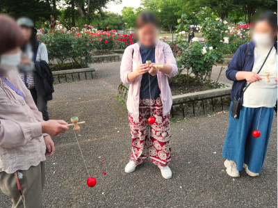 06けん玉