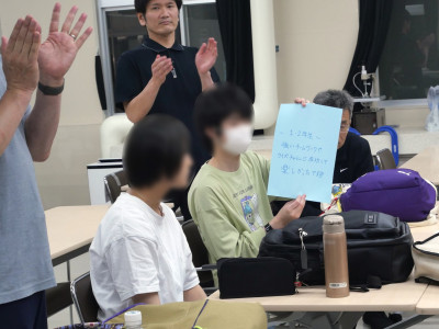 05振り返り