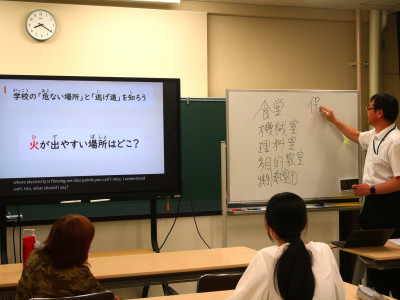 避難訓練02
