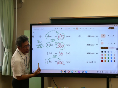 数学