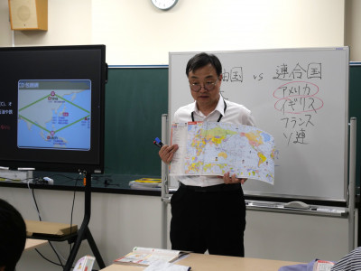 社会