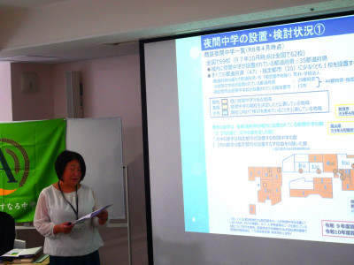 学校説明02