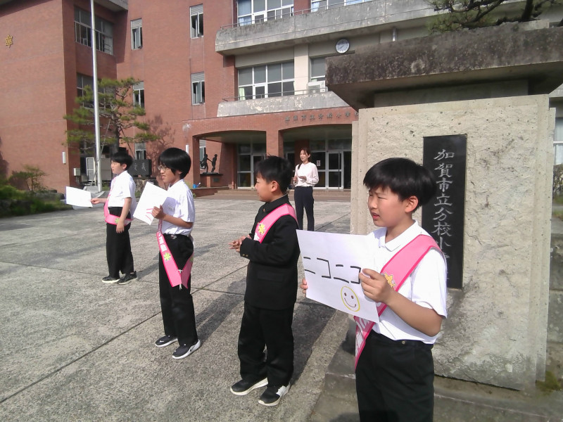 IMG_20260515_074107
