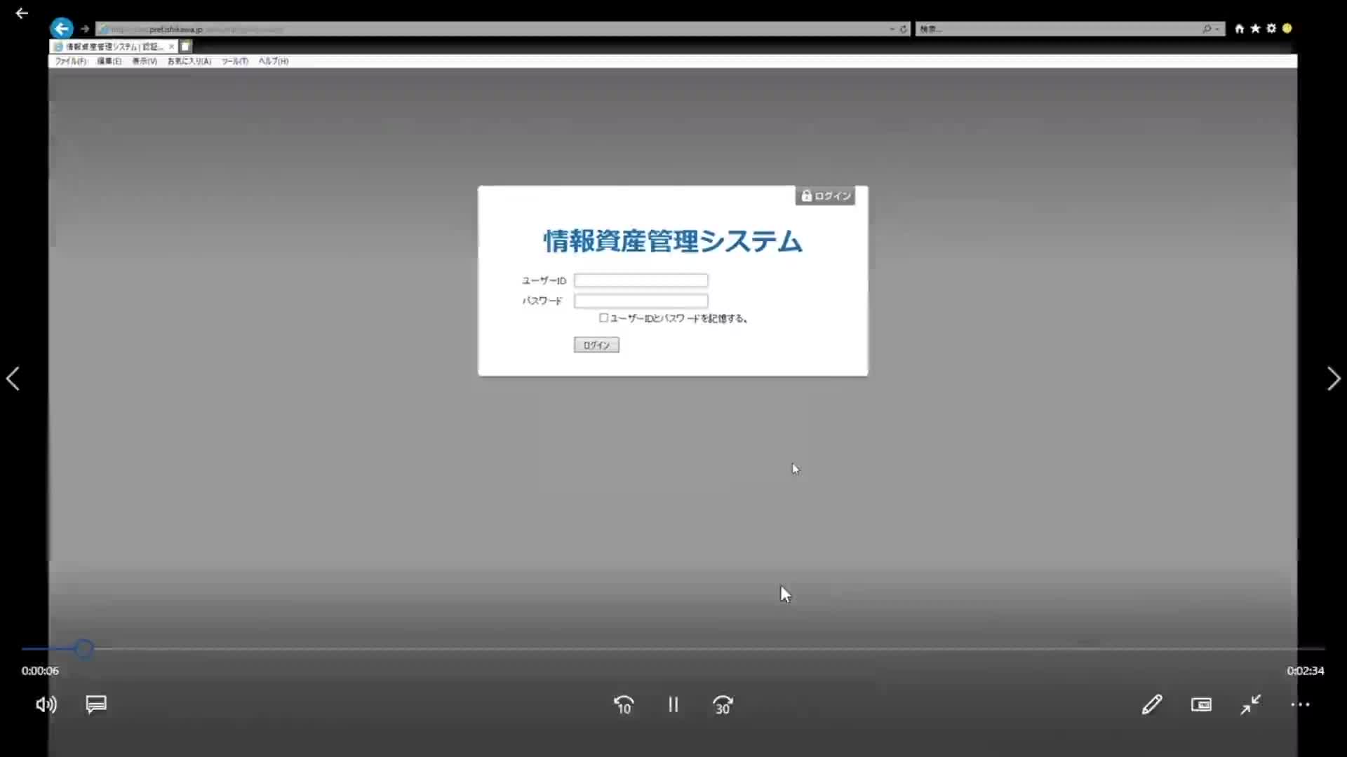 b18d38575f38fc295679dbf3a5f19eaa