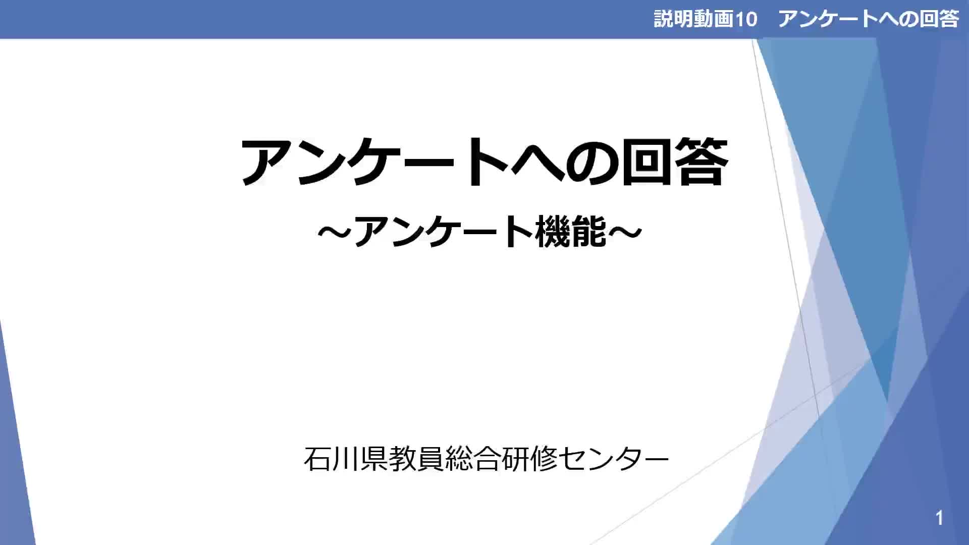 cca9ef7dbaa84e6aee7ba85d2fea4434