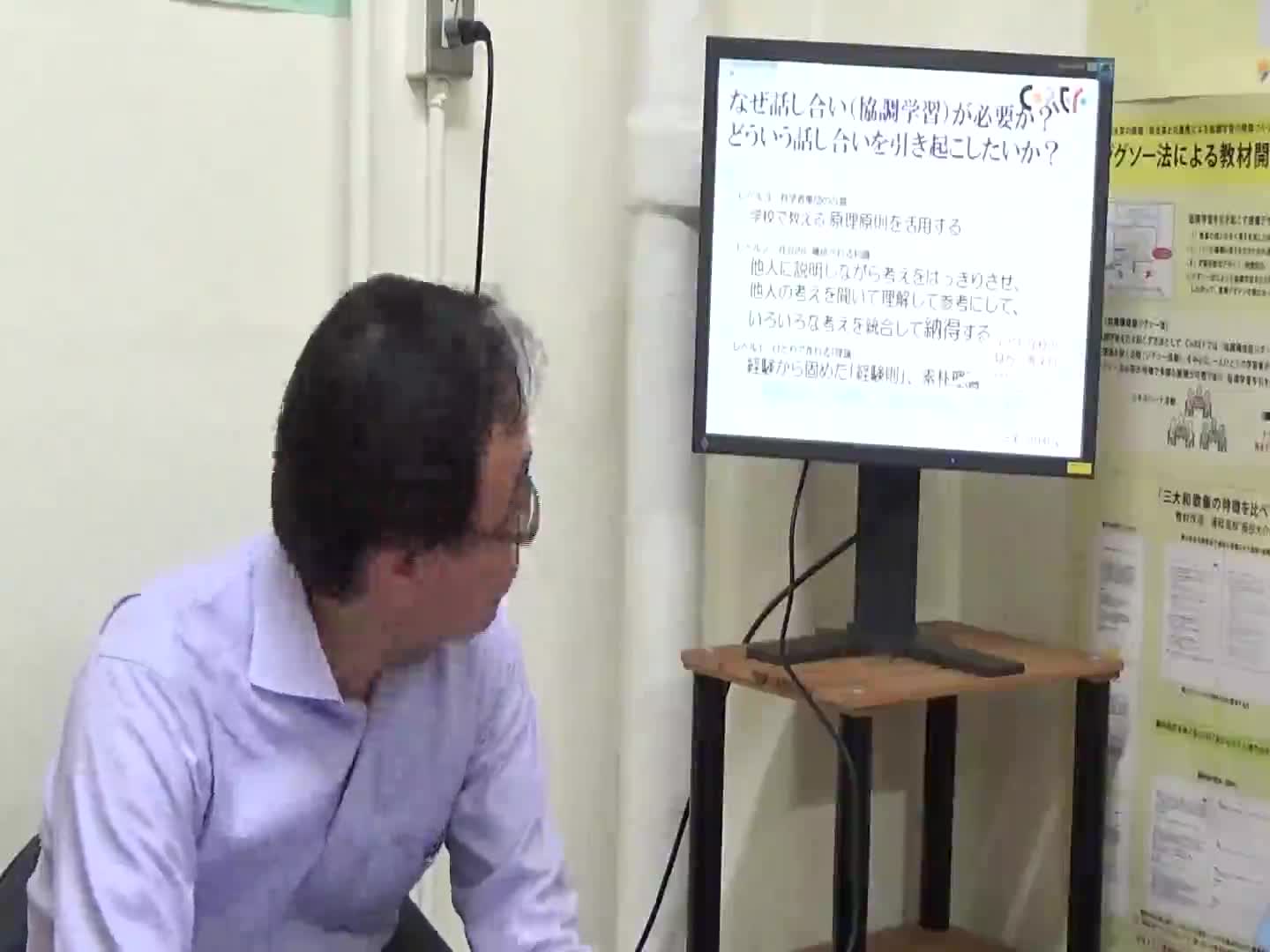 660d1bb5a494f7f81591e53b8028ec27