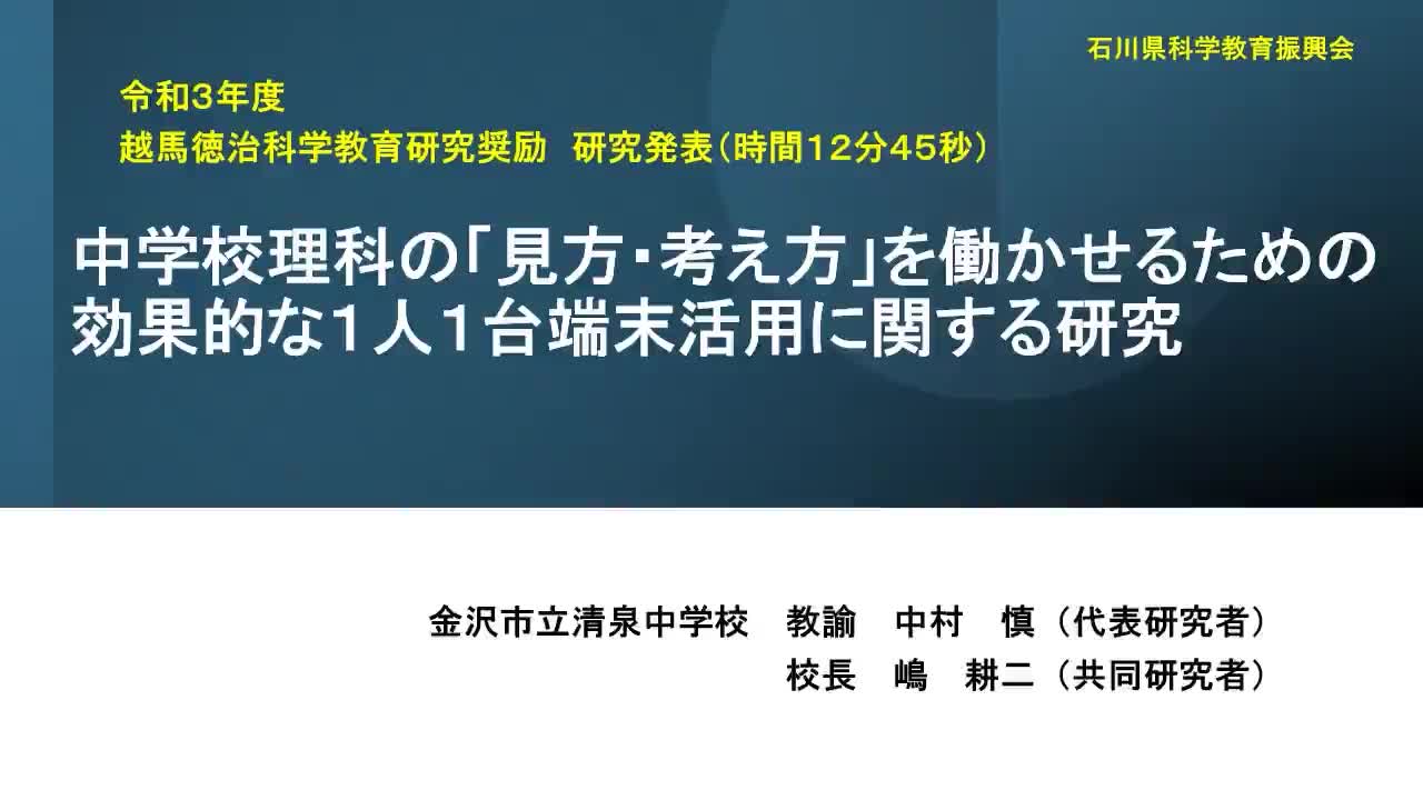 dd9f7c3a907934ef28ebda7c7f8a6d1e