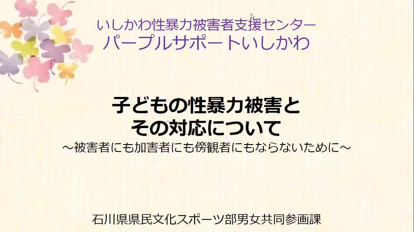 ed311fb62c4cf6efe1bb676c983d8034