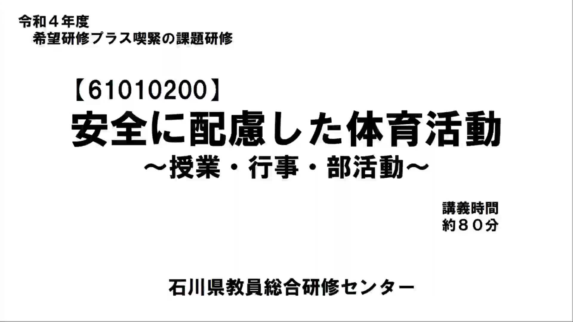 b9dae80426c8d5b7a4d652f63cbb9470