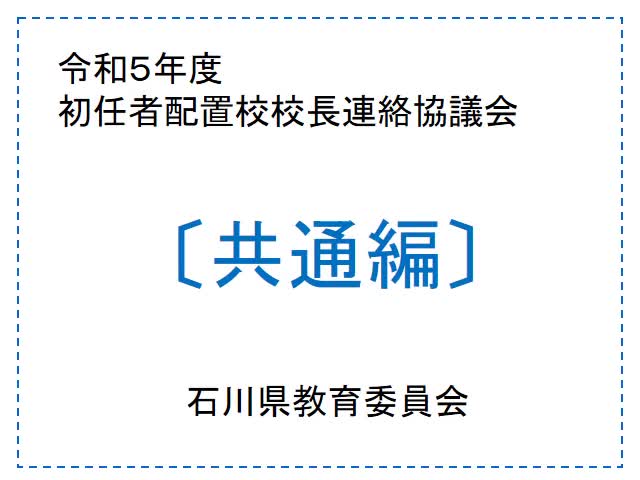 78599a456b3f6a7f7d9153305df18267