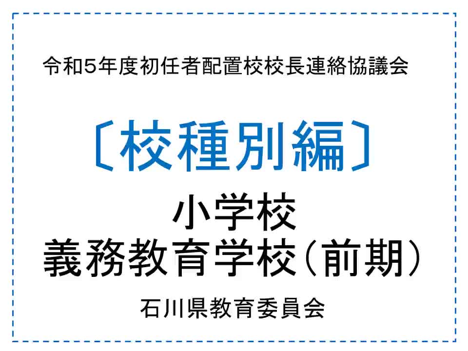 c57533cfb37b09278a10a118a706e747