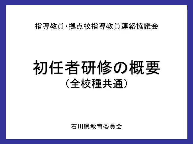 dc6f785e9374f8c511884d1102766490