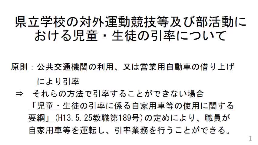 a8c0e70b3a716a69a1f4d97a1520afcc