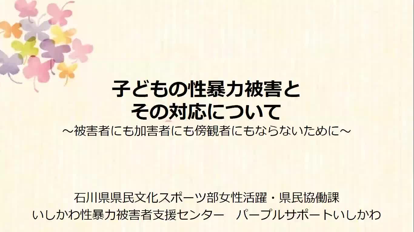 a8330b0562b6f27474e4713bb68d0c2b