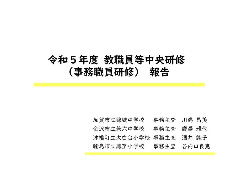 a0fff9c8cf009a3429b2c48f3636a204