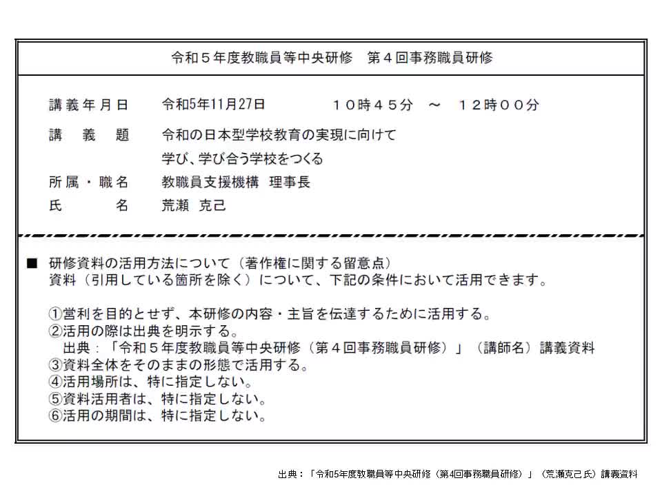 d08681f19719ee1436830a7496693437