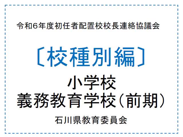 e1f326840afea84d40b1c204d3599cef