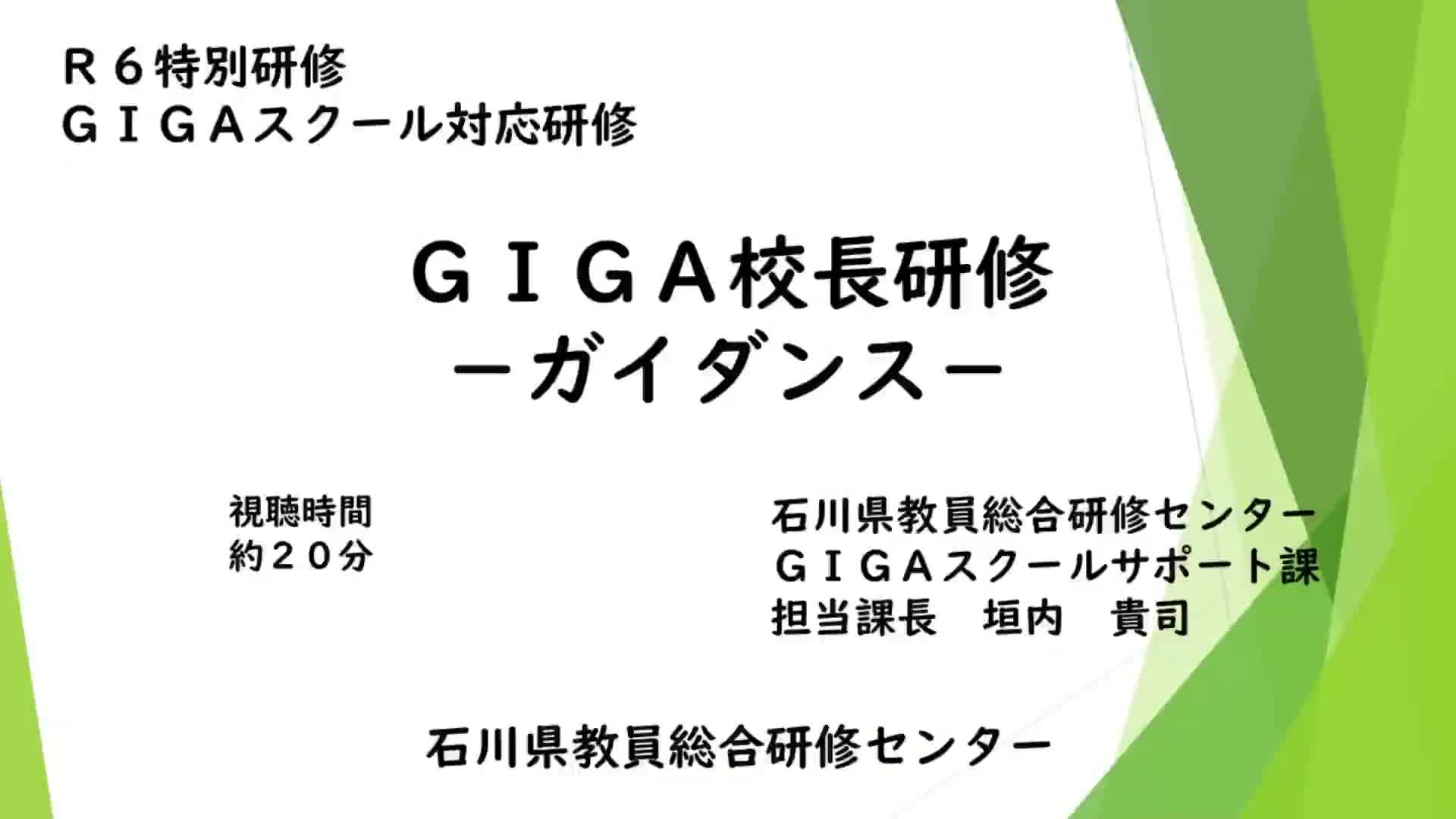 a62cf8114f184ed901566443ac213c4c