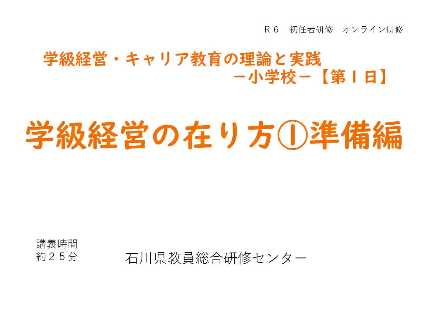 08116c80611db0f7a38323e59ed2119d