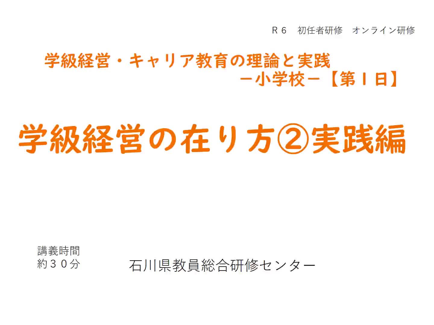 536222aa2cfce4a8d45f350369dd83ff