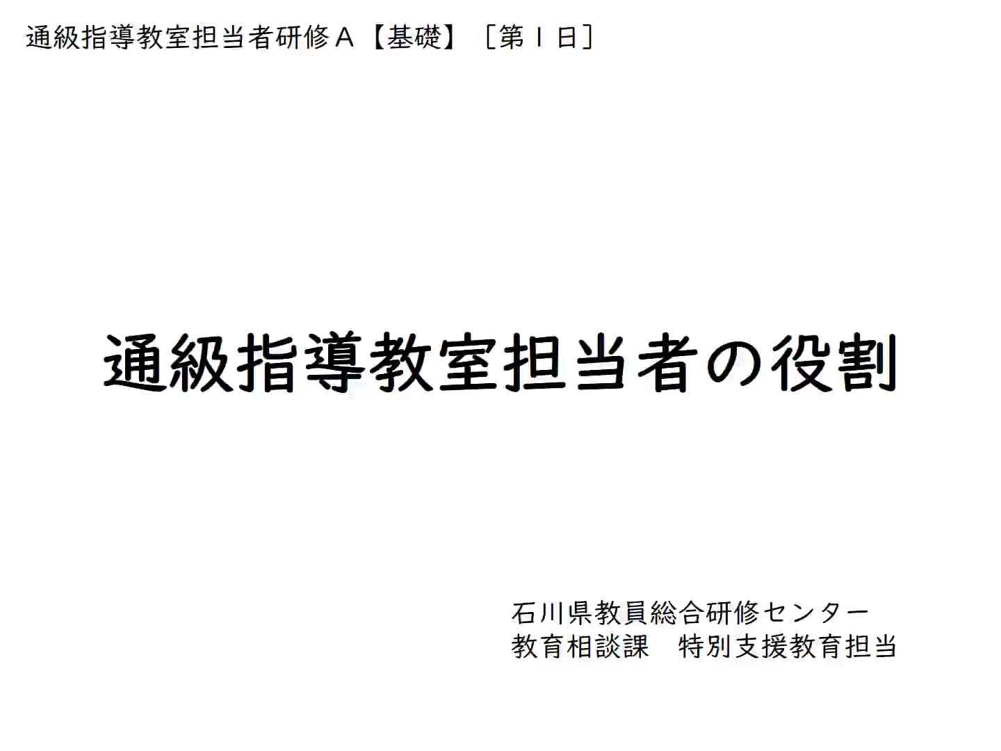 3a84affd16d2b35ae32054d0ad8b84df