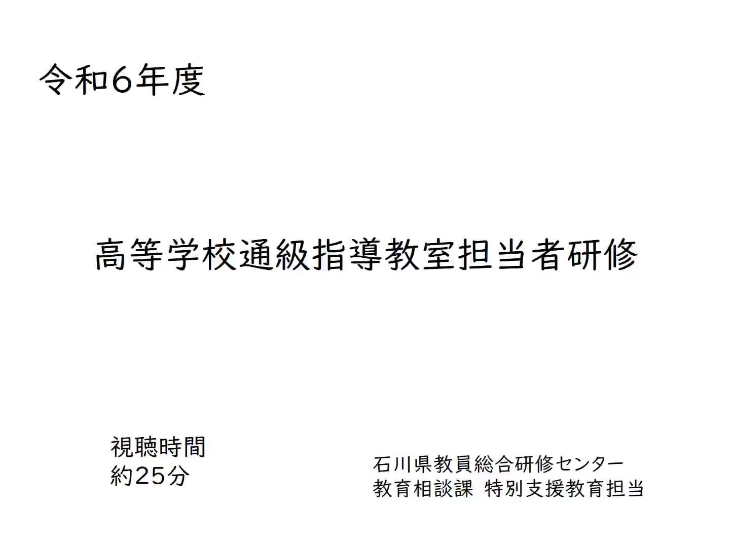 690658d17d9ac3a81dea2a791c449d94