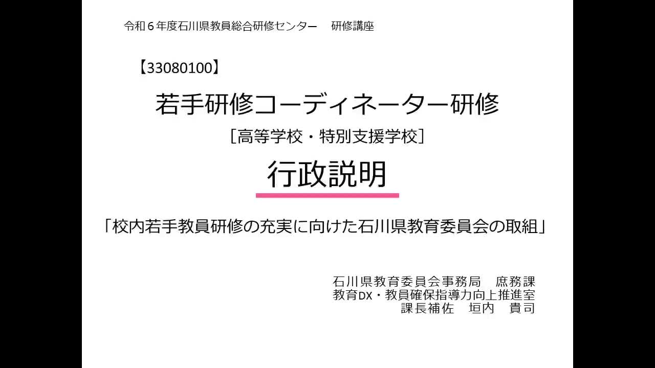 bde4e92513024d7ccd7ceedb9504e8f8