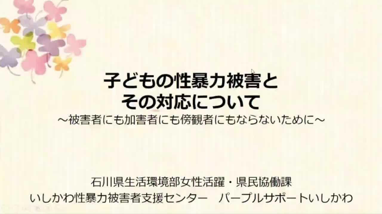 63241ec8a580226a4e48b536c86049a7