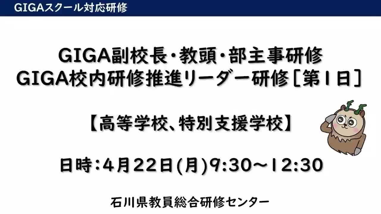 4ded9dcf3136cd449a4eb6f9ee42e9b7