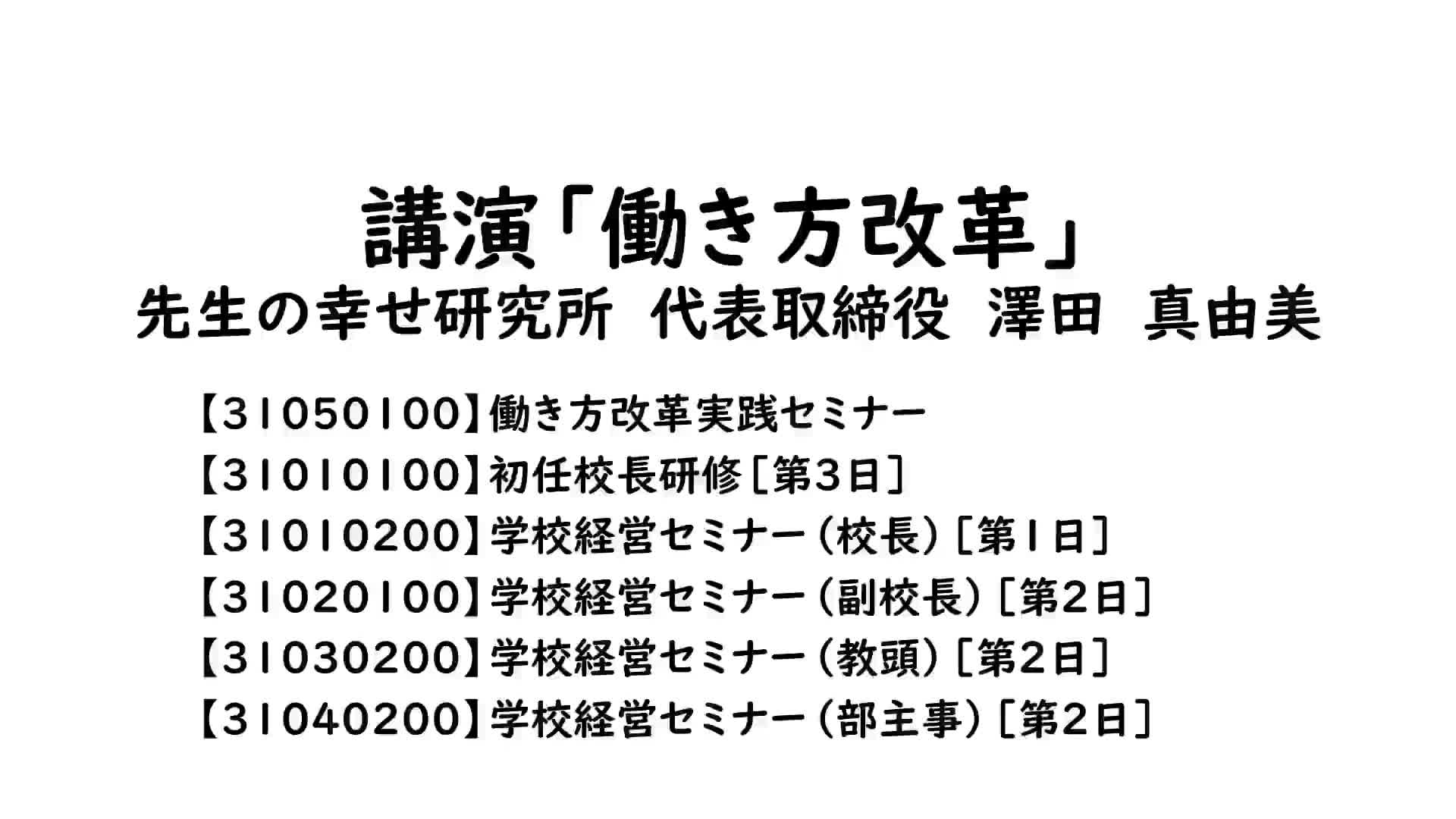 878d887b8f27d6f9f8b065e5f8b3338a