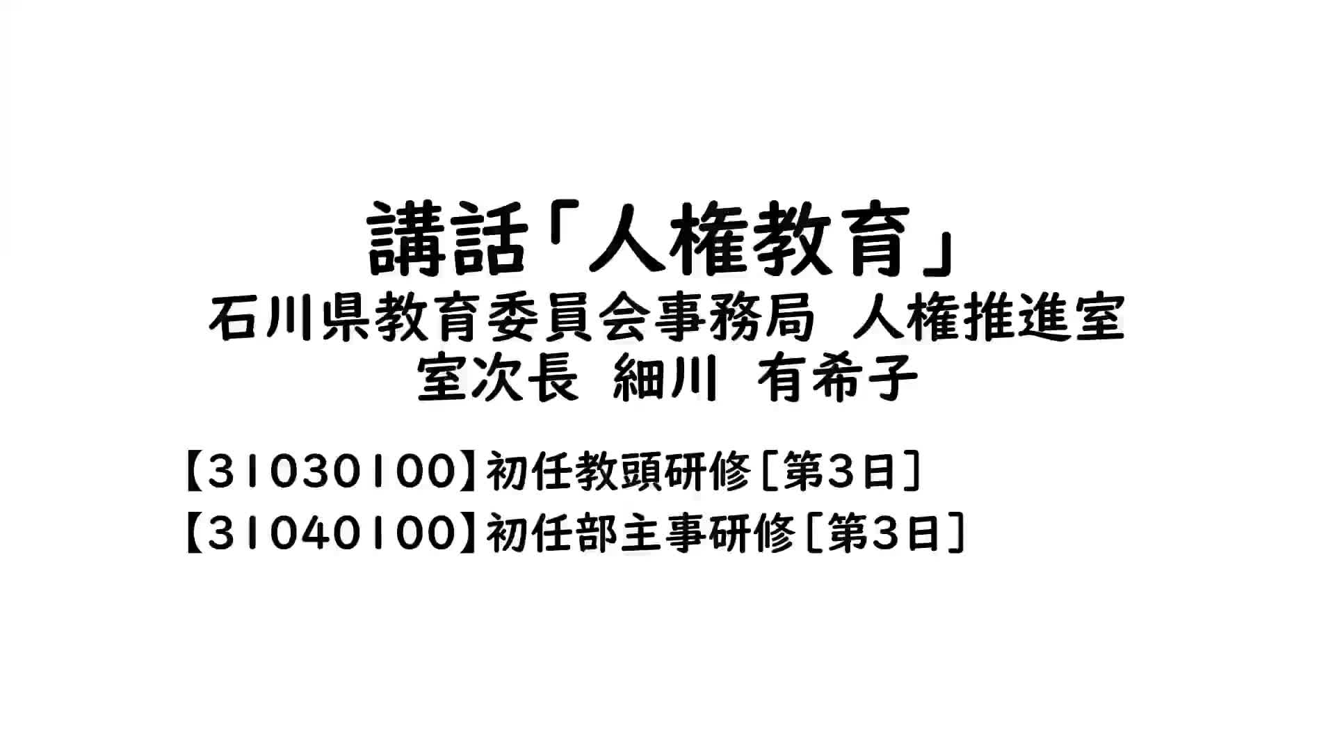 1e8b335149b2a6d83221accca09b7e67