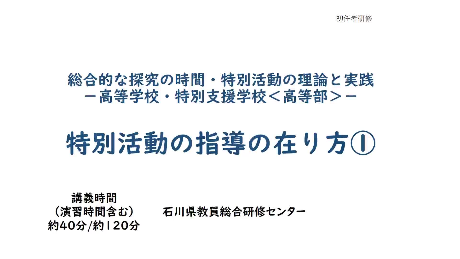 112054e369fc7c6f1d25f0bb1e43f878